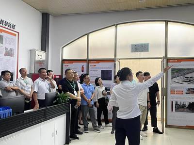 培訓強意識、促管理、提能力 2025年海南省物業管理專題培訓班助力行業服務水平邁上新臺階